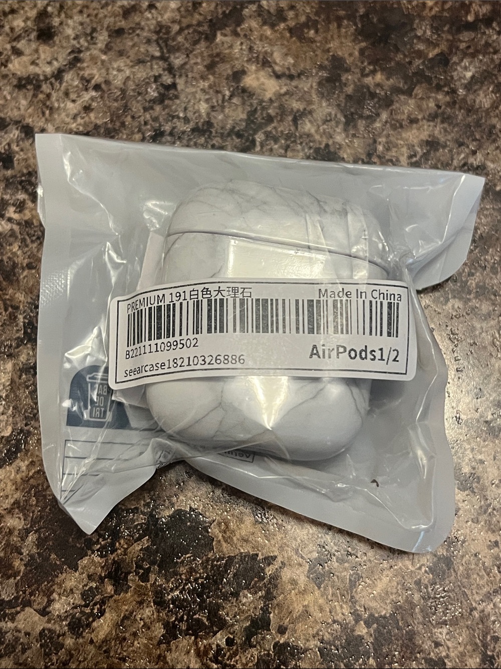 Marble patterned airpod case first or second gen
